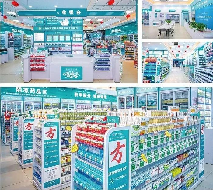上海最新24小时在线套医保方法分析(最方便真实的上海24小时在线套医保可以用吗方法)