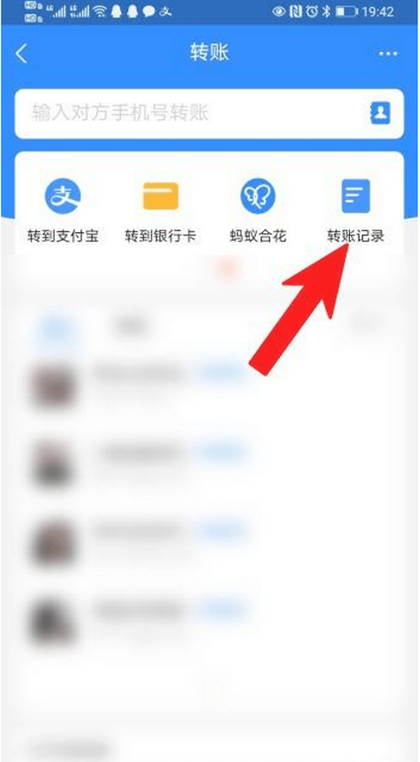 上海最新怎么把卡里的钱转到支付宝余额里方法分析(最方便真实的上海怎么把卡里的钱转到支付宝余额里去方法)
