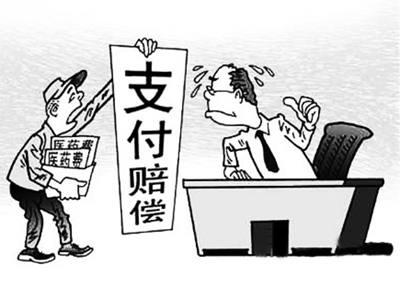 上海最新北京医保套现联系方式小额方法分析(最方便真实的上海北京医保卡体现方法)