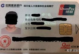 上海最新社保卡套现最简单方法方法分析(最方便真实的上海社保的个人余额能提取吗方法)