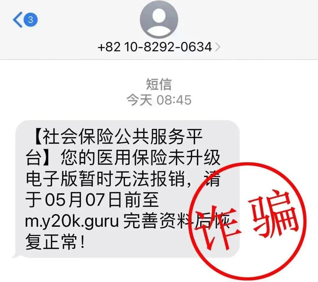 上海最新医保卡绑定银行卡后怎么转账方法分析(最方便真实的上海医保卡绑定银行卡后怎么转账到银行卡方法)