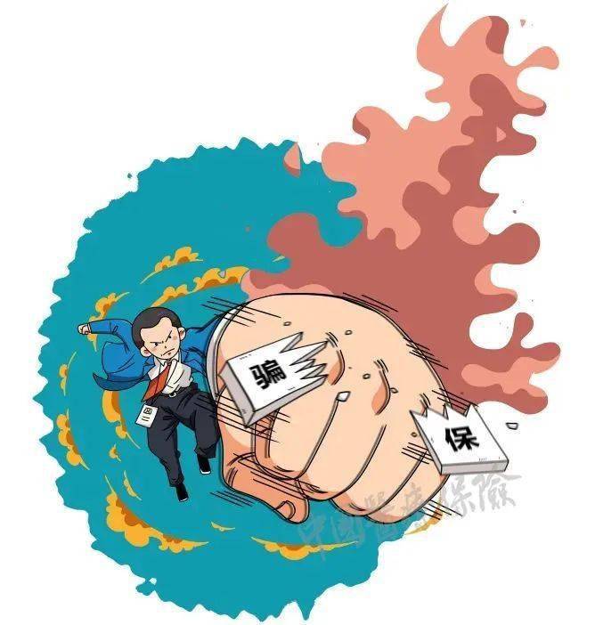 上海最新医保套现是什么意思方法分析(最方便真实的上海医保套现是什么意思嶶新qw413612兑现钱来方法)