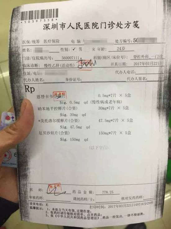 上海最新医保小额度套现联系方式方法分析(最方便真实的上海医保小额度套现联系方式池州方法)