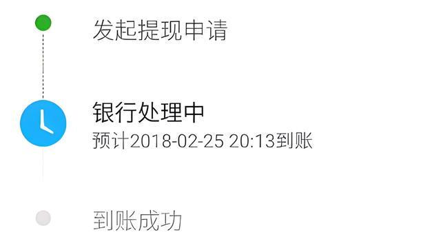 上海最新医保卡怎么在微信提现方法分析(最方便真实的上海医保卡怎么在微信提现唯欣qw413612助君取出方法)