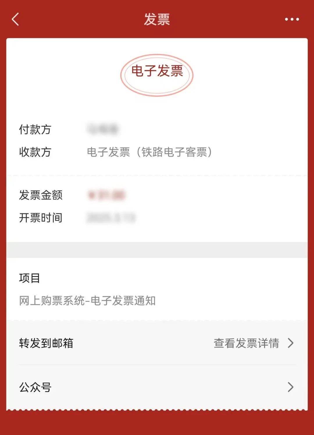 上海最新医保卡怎么添加微信卡包方法分析(最方便真实的上海医保卡怎么添加微信卡包里方法)