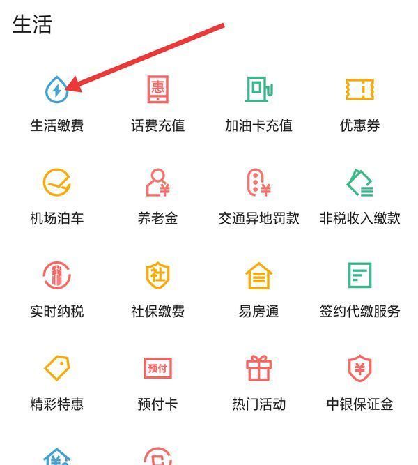 上海最新医保卡怎么添加微信卡包方法分析(最方便真实的上海医保卡怎么添加微信卡包里方法)
