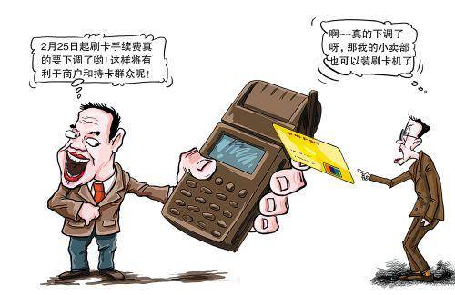 上海最新医保套现手续费7%方法分析(最方便真实的上海医保套现手续费只要45方法)