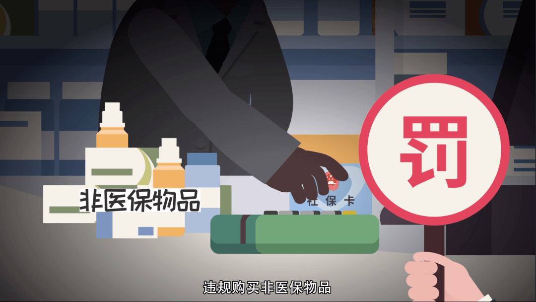 上海最新医保套现怎么套啊微信方法分析(最方便真实的上海医保套现怎么套啊微信转账方法)