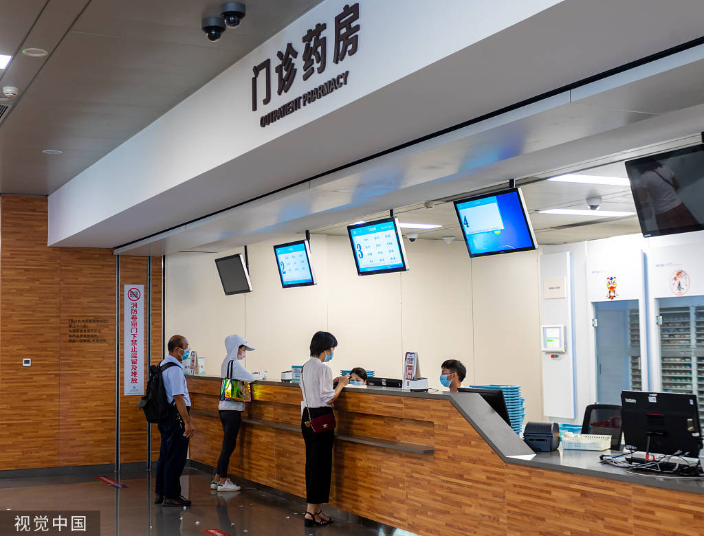 上海最新24小时医保取现回收方法分析(最方便真实的上海24小时医保取现回收商家方法)