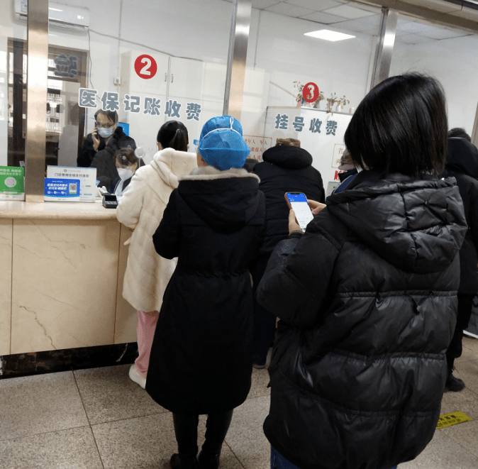 详细阅读:上海最新24小时医保是否可以报销方法分析(最方便真实的上海24小时住院可以报销吗方法) 上海最新24小时医保是否可以报销方法分析(最方便真实的上海24小时住院可以报销吗方法)