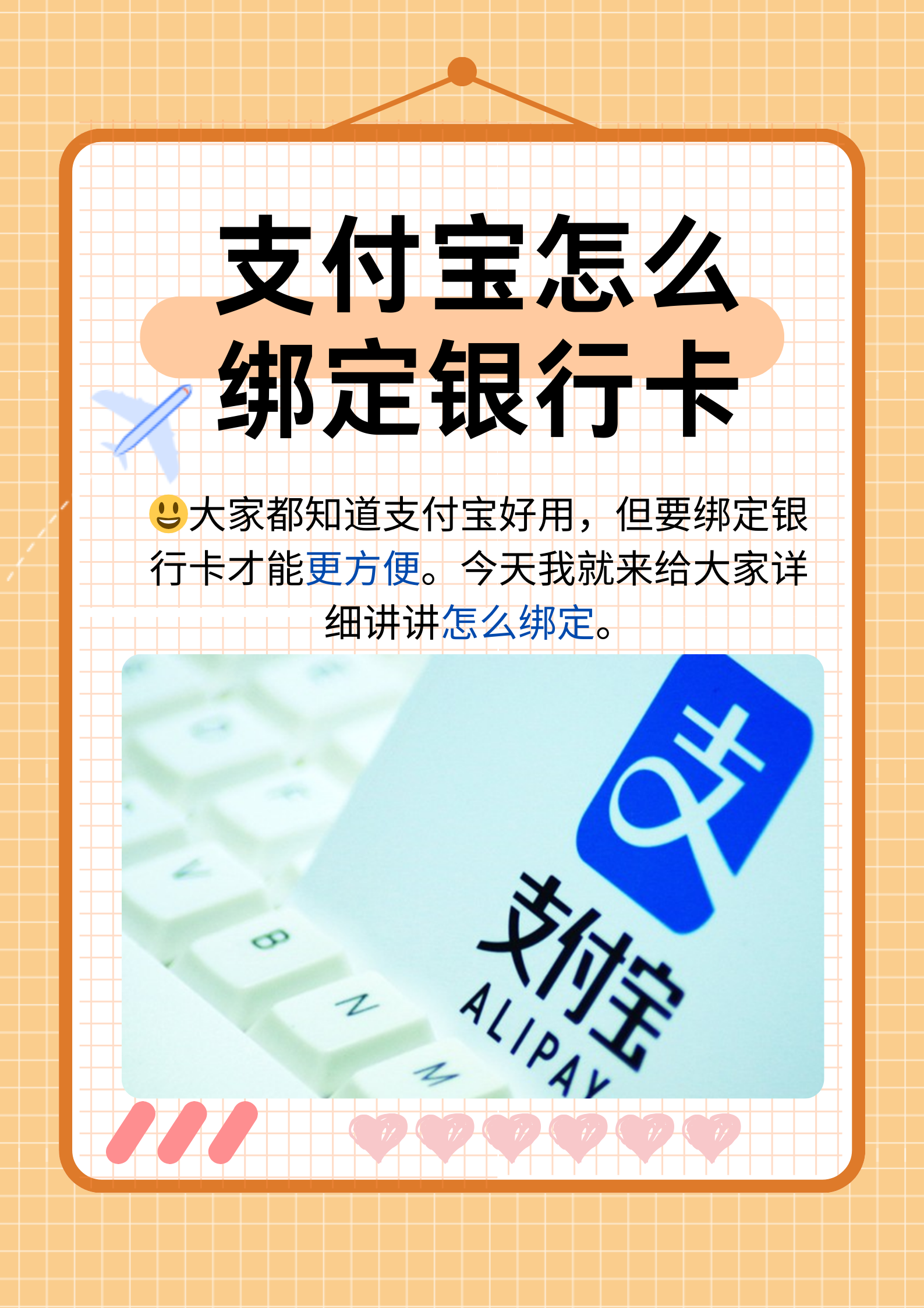 上海最新医保卡提现方法支付宝方法分析(最方便真实的上海医保卡里的钱支付宝怎么转给家人步骤方法)