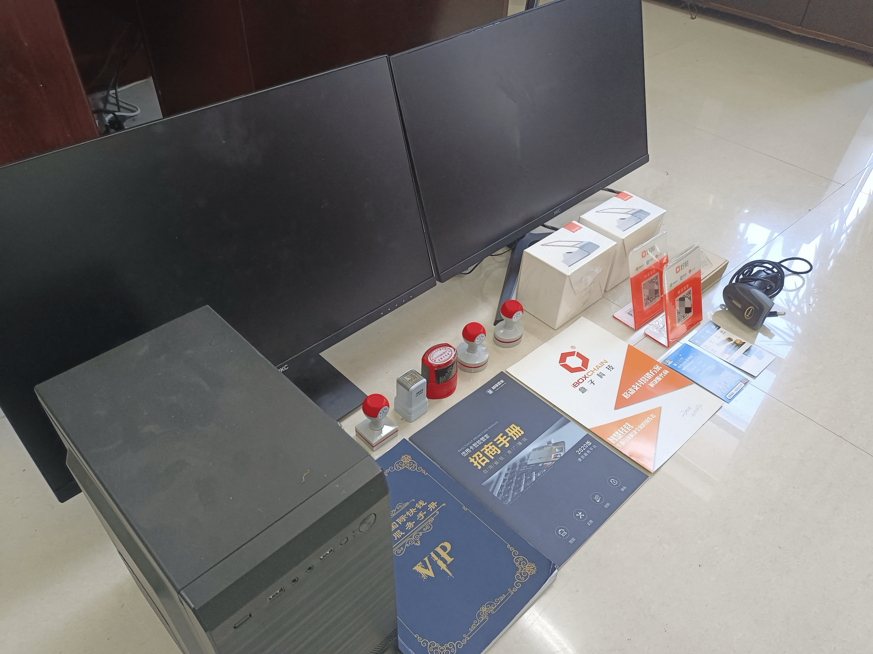 上海最新医保套现的app方法分析(最方便真实的上海医保套现的中介需要付刑事责任吗方法)